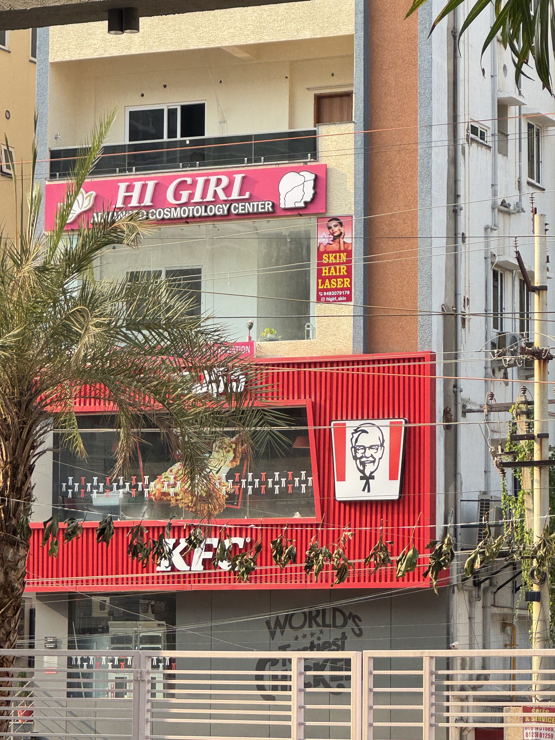 Hi Girl Advanced Cosmetology Center storefront, Yendada